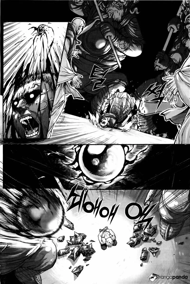 Demon King Zinmanga X Chapter 218 Page 7