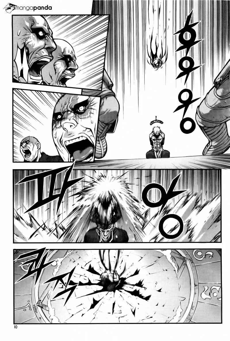 Demon King Zinmanga X Chapter 218 Page 8