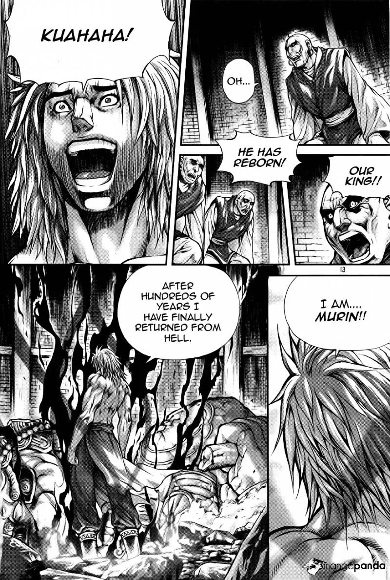 Demon King Zinmanga X Chapter 218 Page 11