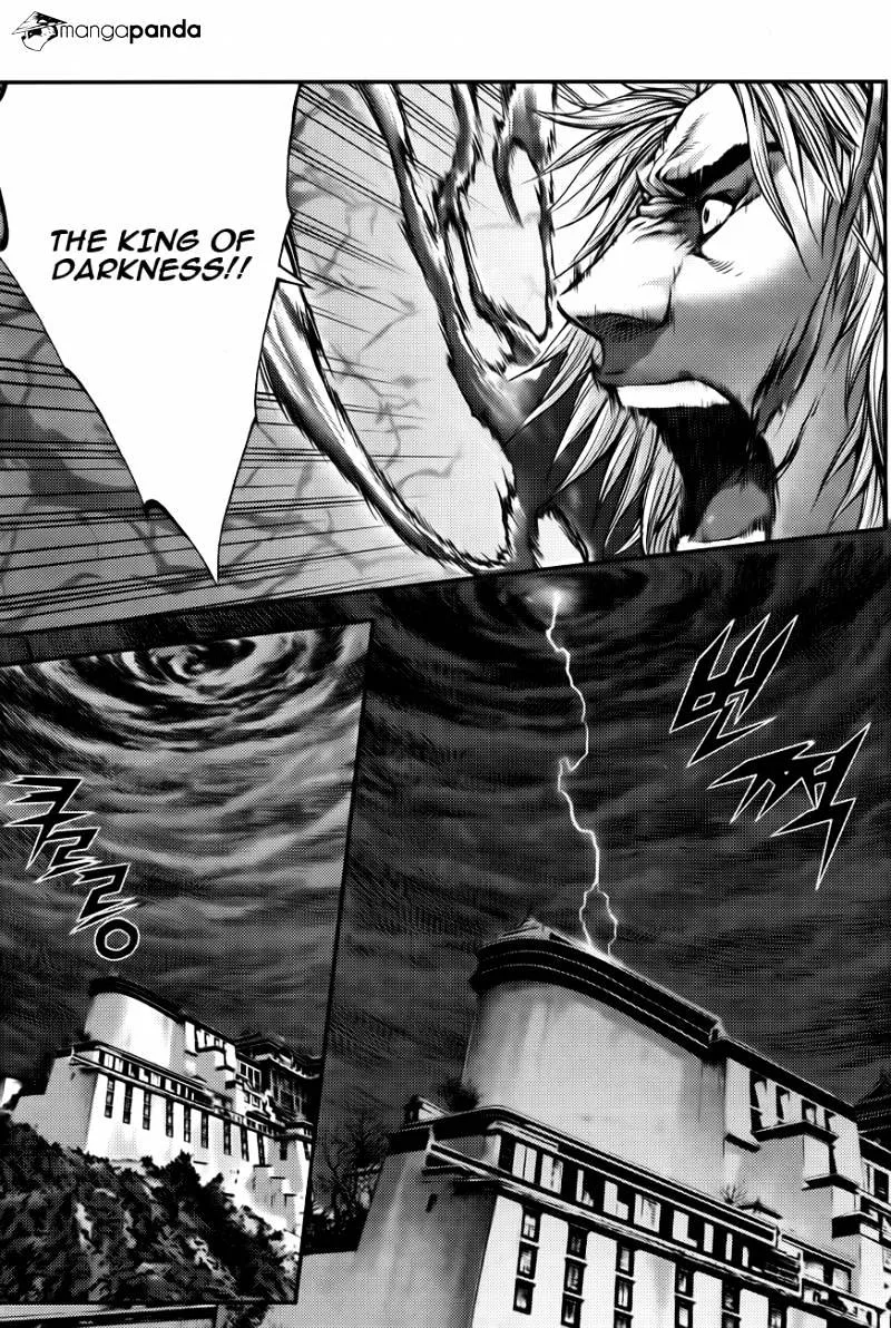Demon King Zinmanga X Chapter 218 Page 12