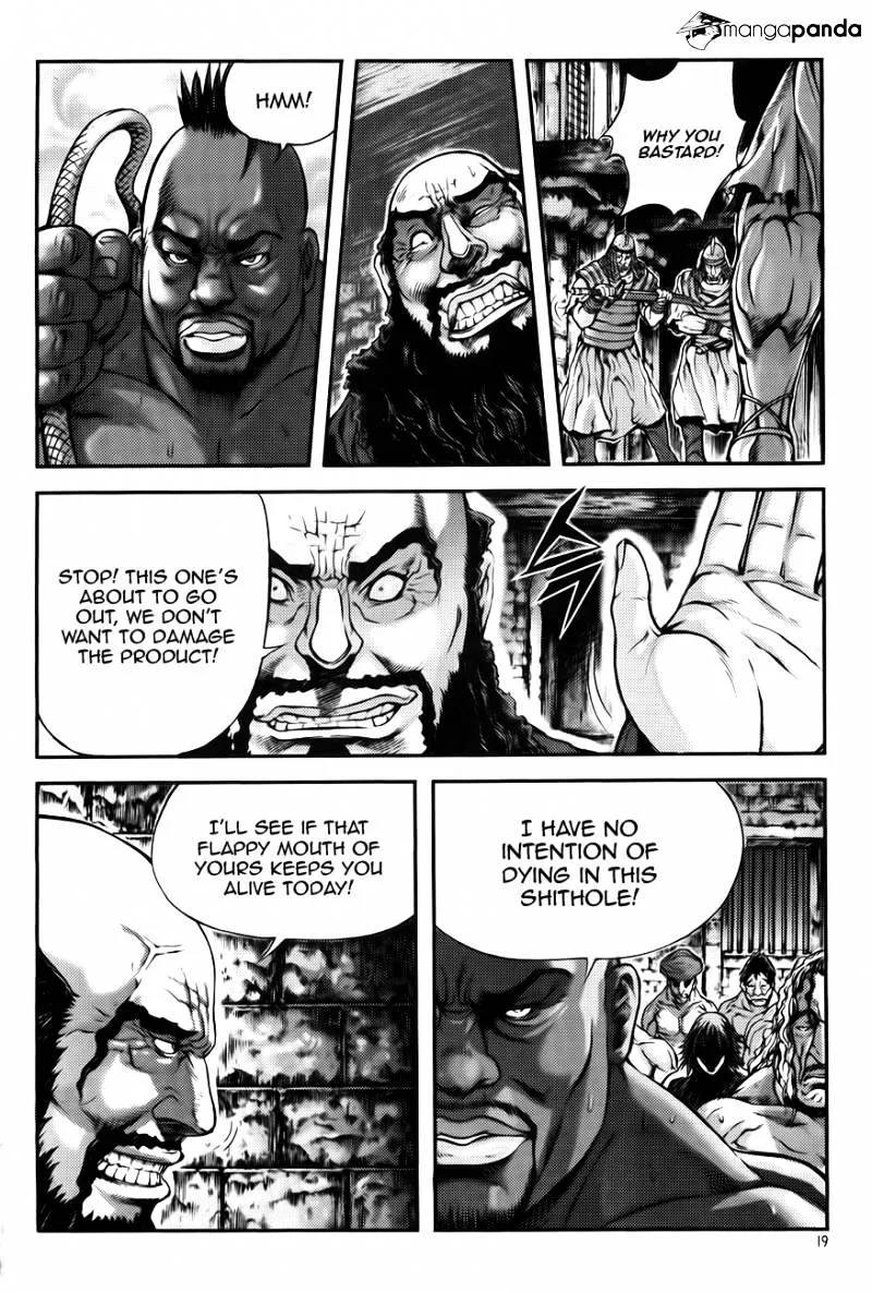 Demon King Zinmanga X Chapter 218 Page 17