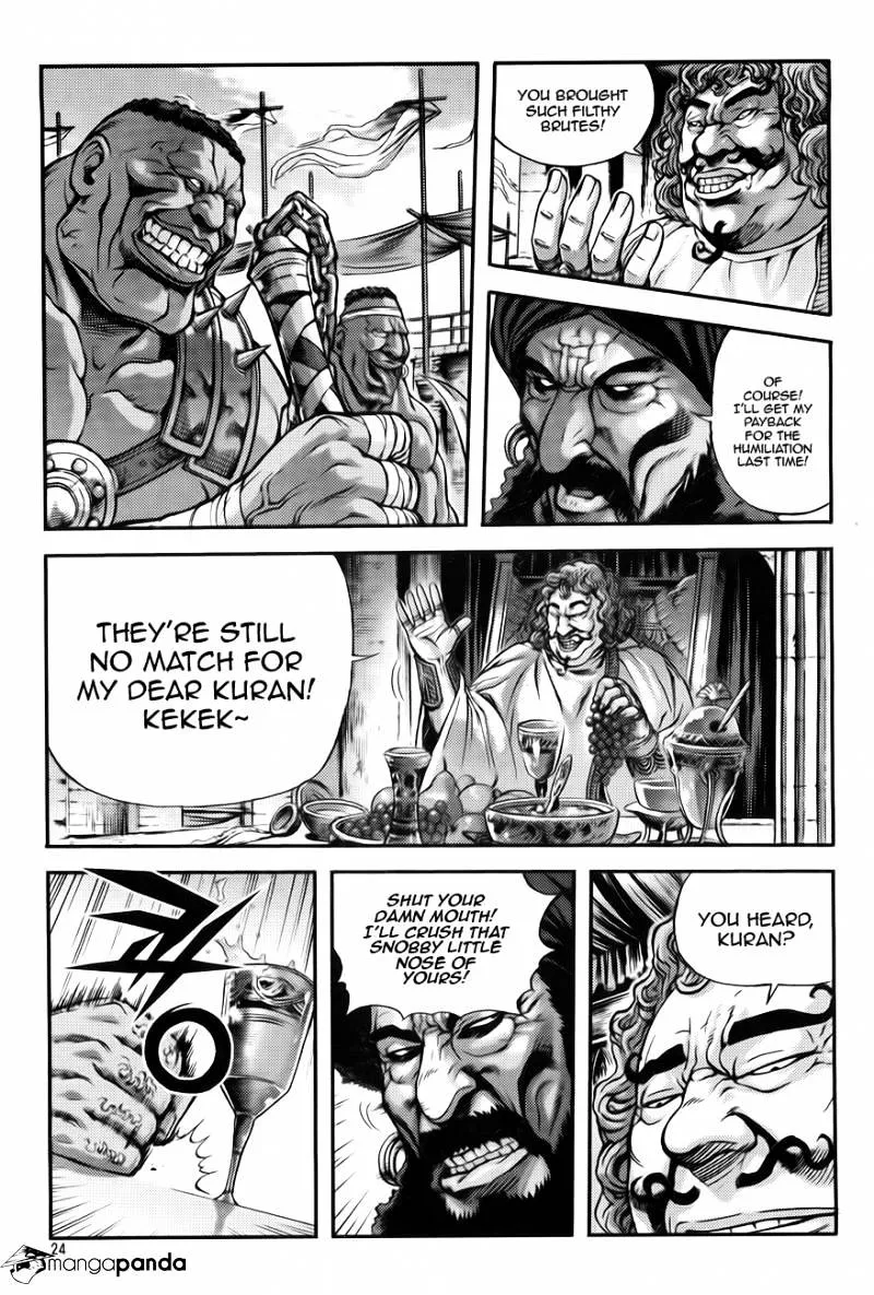 Demon King Zinmanga X Chapter 218 Page 22