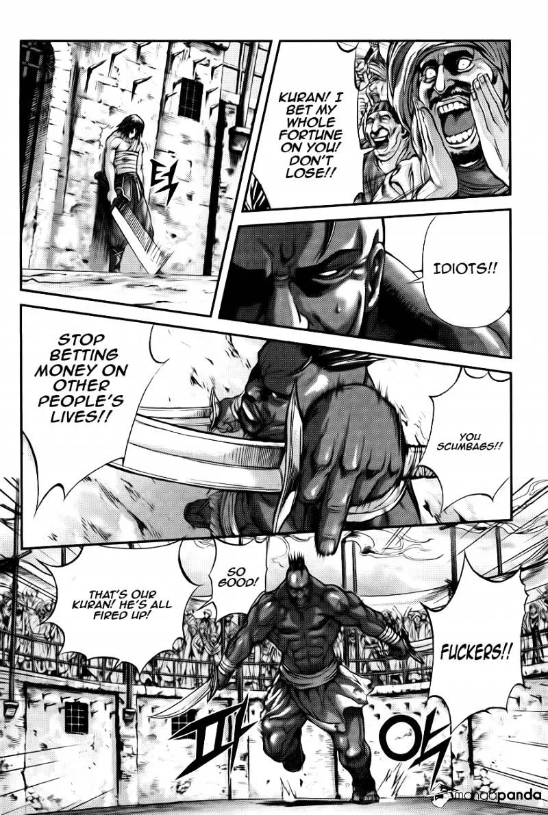 Demon King Zinmanga X Chapter 218 Page 25