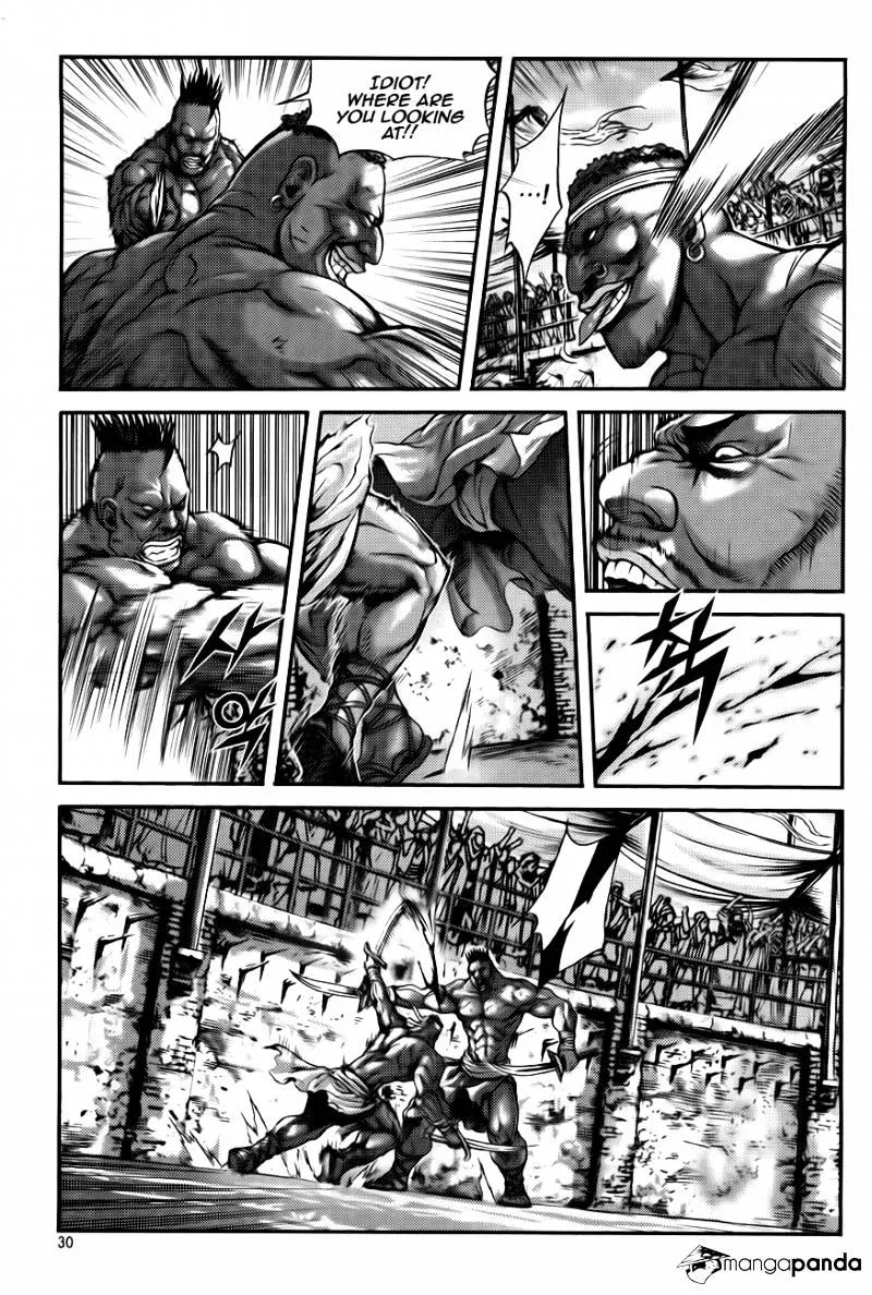 Demon King Zinmanga X Chapter 218 Page 28