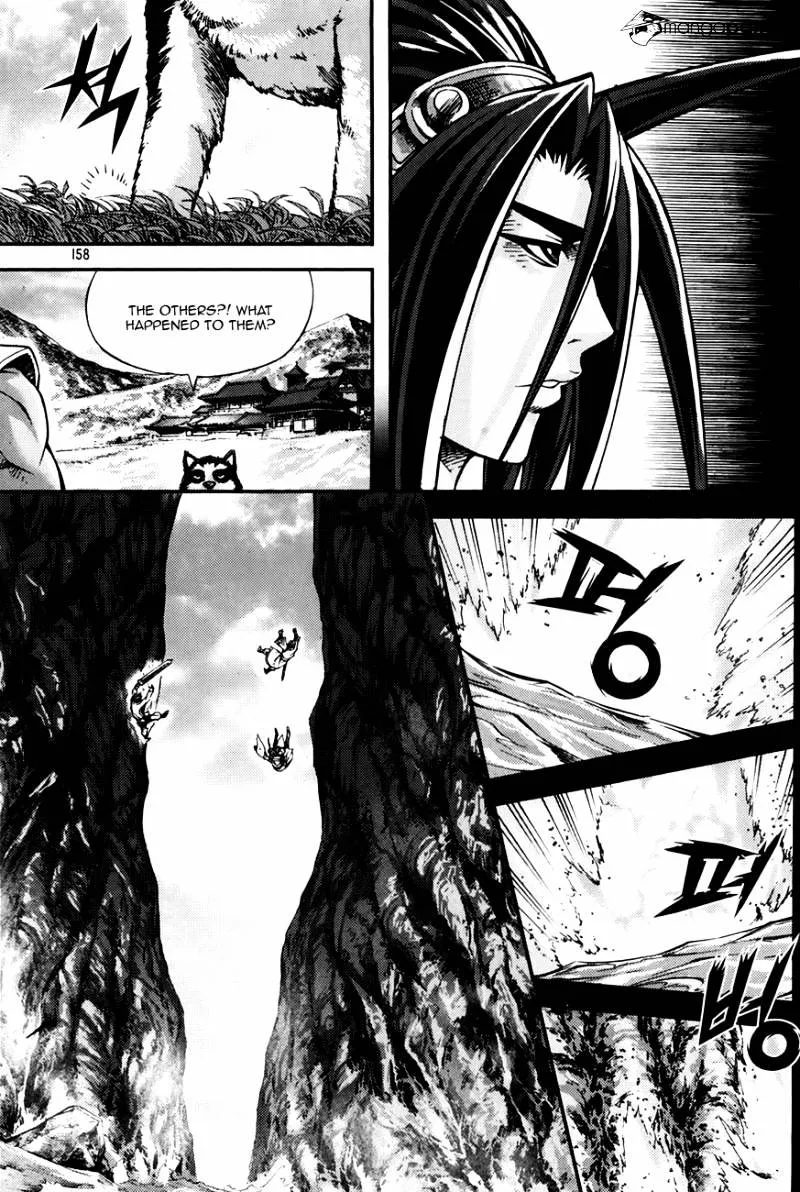Demon King Zinmanga X Chapter 217 Page 2