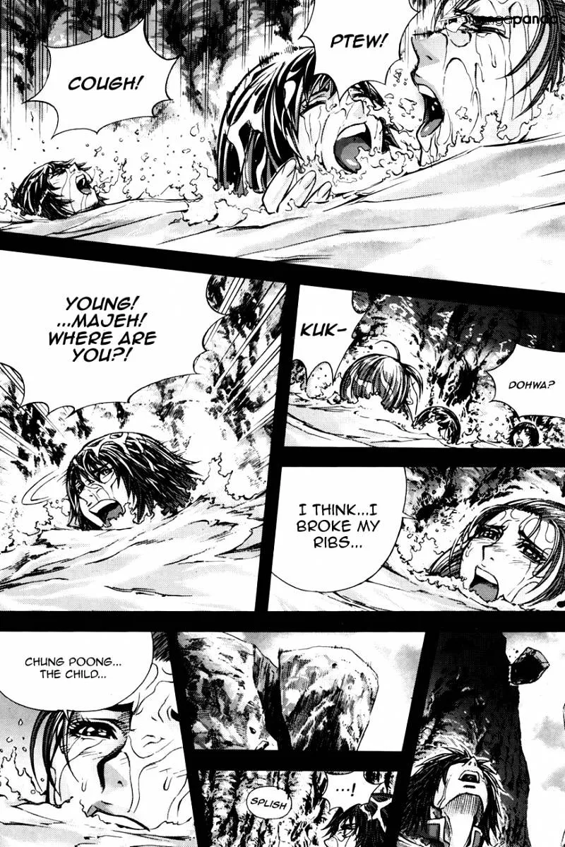 Demon King Zinmanga X Chapter 217 Page 3