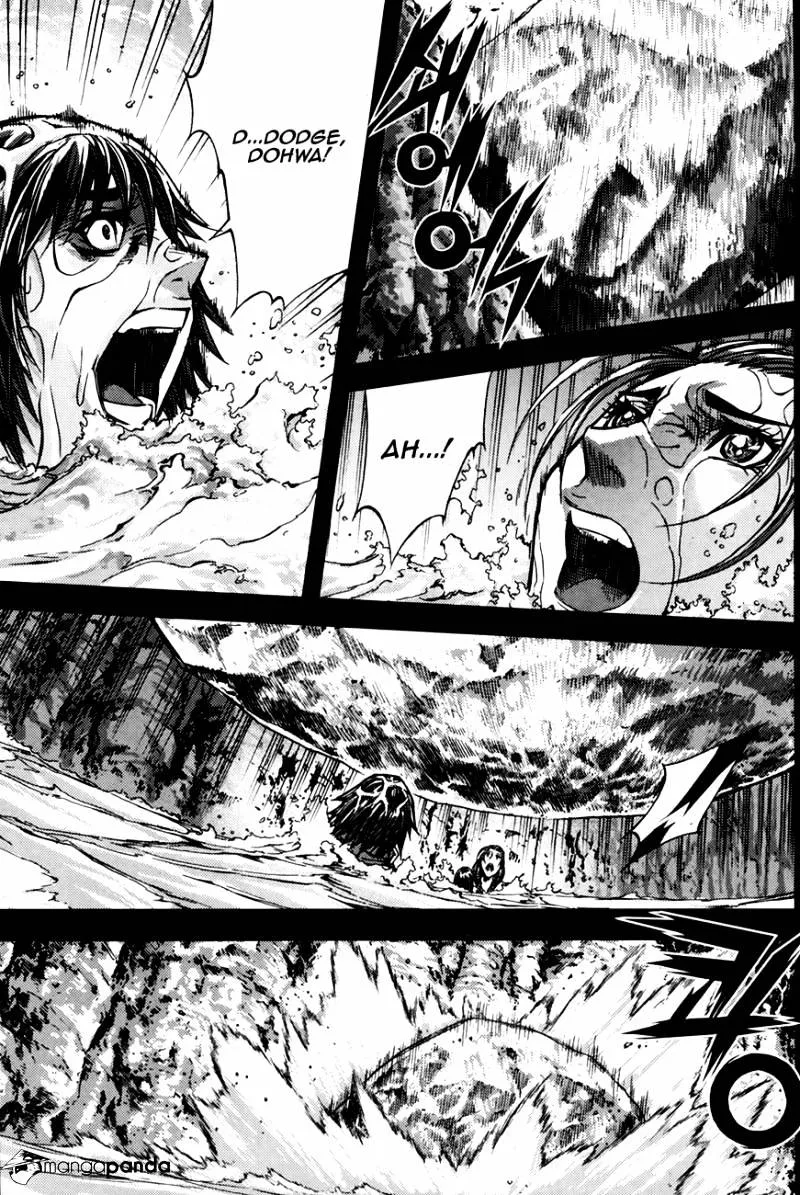 Demon King Zinmanga X Chapter 217 Page 4