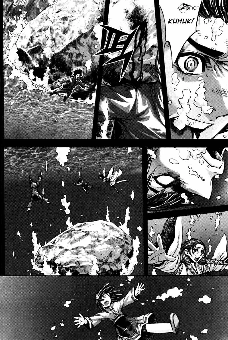 Demon King Zinmanga X Chapter 217 Page 5