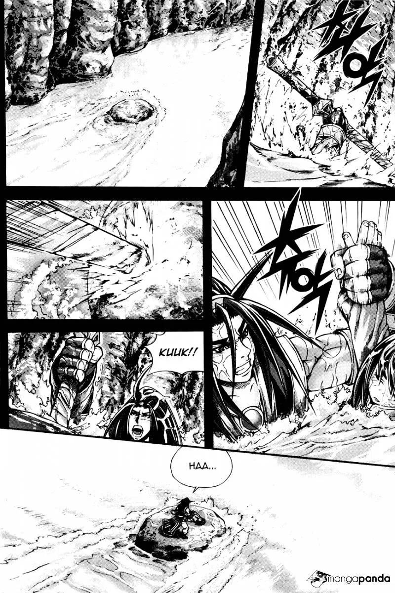 Demon King Zinmanga X Chapter 217 Page 7