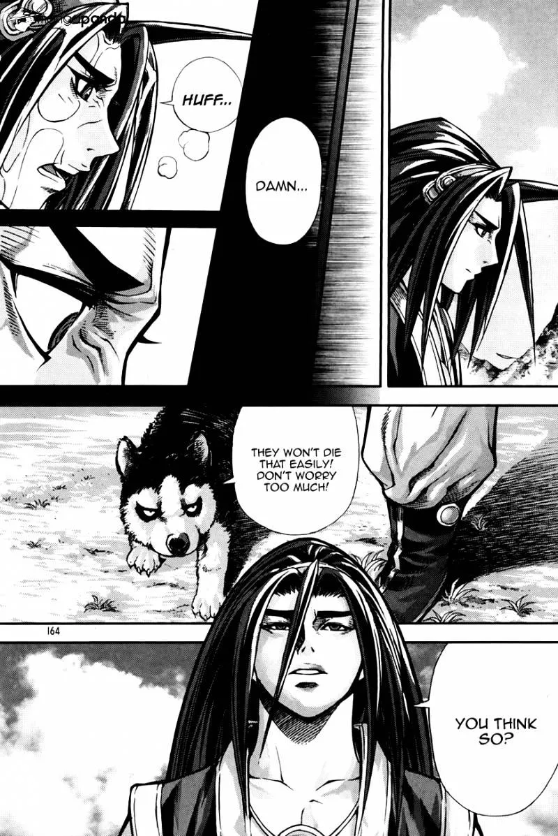 Demon King Zinmanga X Chapter 217 Page 8
