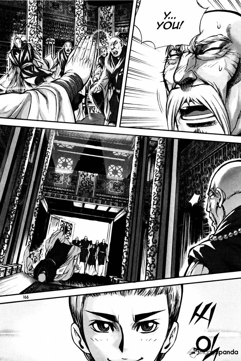 Demon King Zinmanga X Chapter 217 Page 10