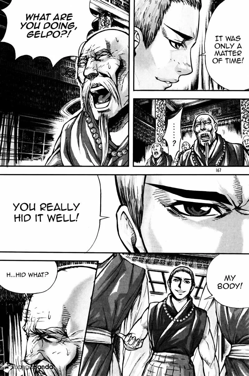 Demon King Zinmanga X Chapter 217 Page 11