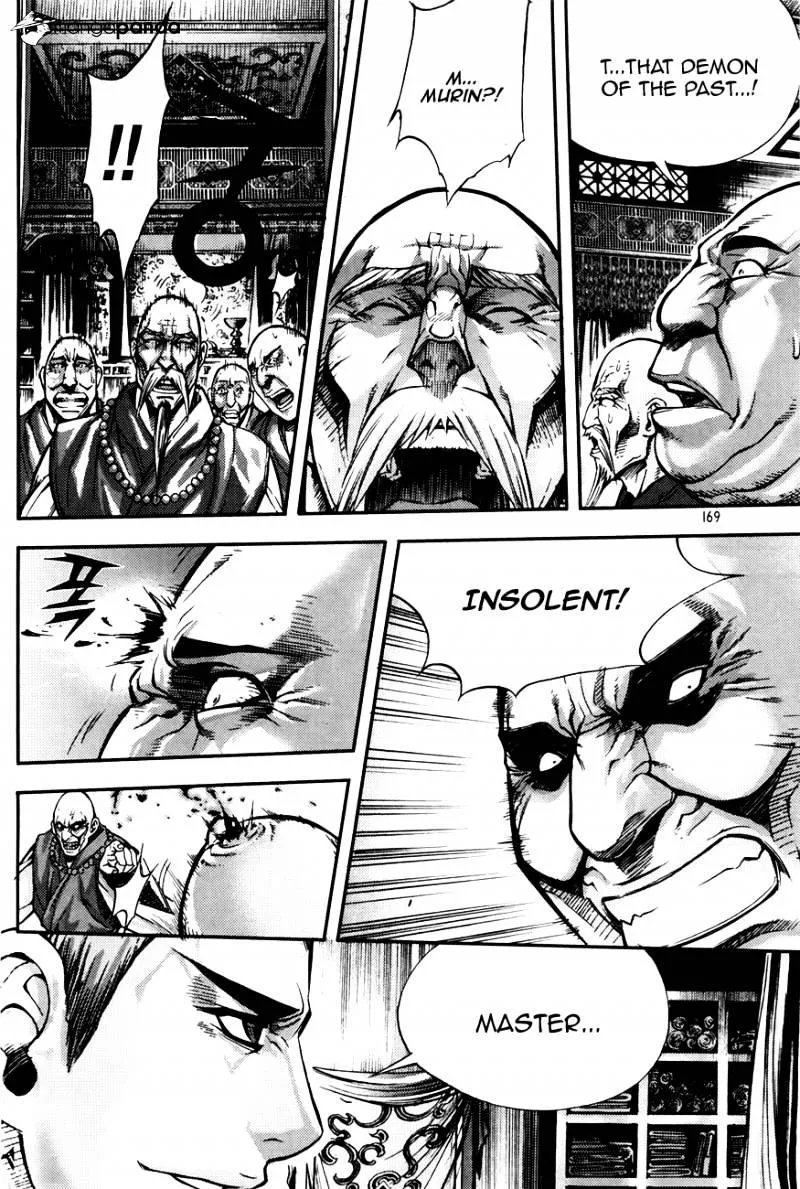 Demon King Zinmanga X Chapter 217 Page 13