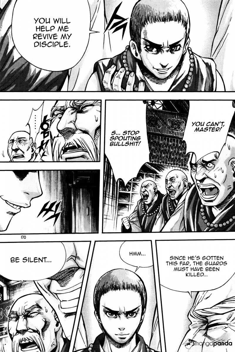 Demon King Zinmanga X Chapter 217 Page 14