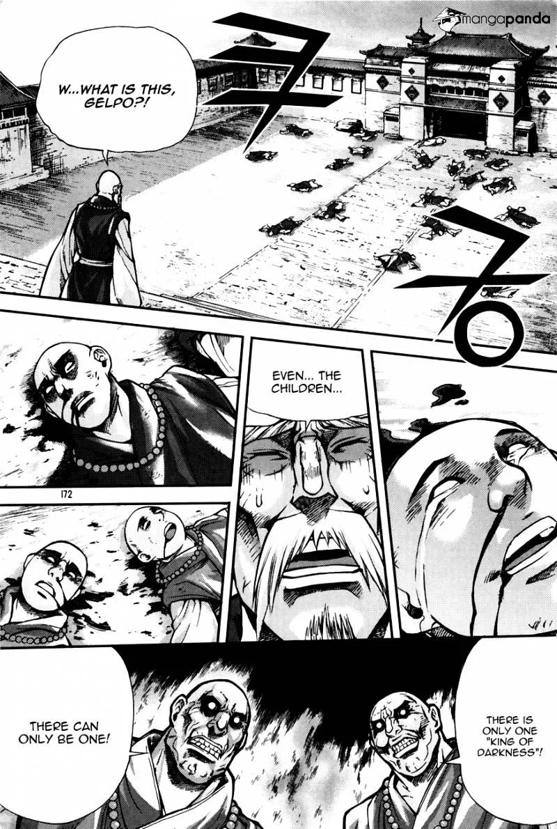 Demon King Zinmanga X Chapter 217 Page 16