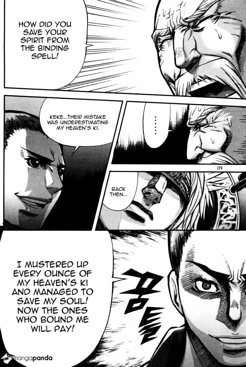 Demon King Zinmanga X Chapter 217 Page 23