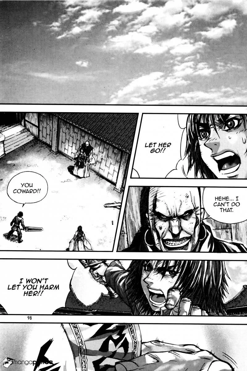 Demon King Zinmanga X Chapter 216 Page 2