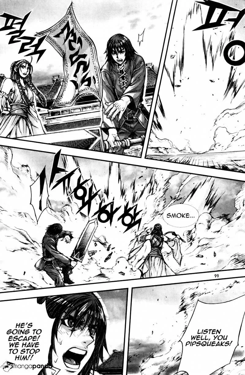 Demon King Zinmanga X Chapter 216 Page 3