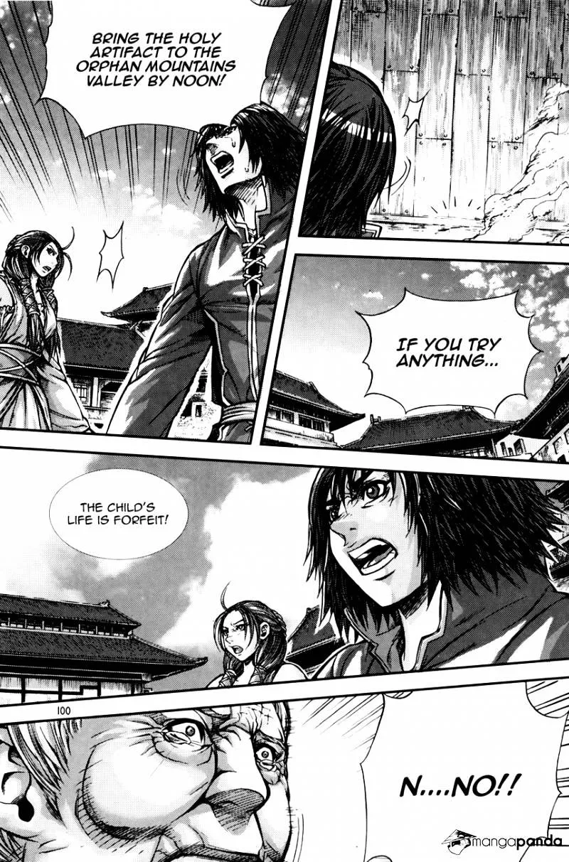 Demon King Zinmanga X Chapter 216 Page 4