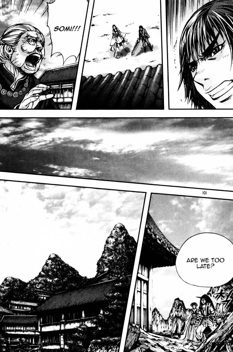 Demon King Zinmanga X Chapter 216 Page 5