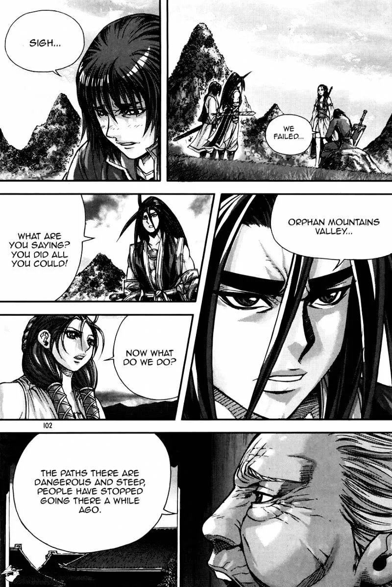 Demon King Zinmanga X Chapter 216 Page 6