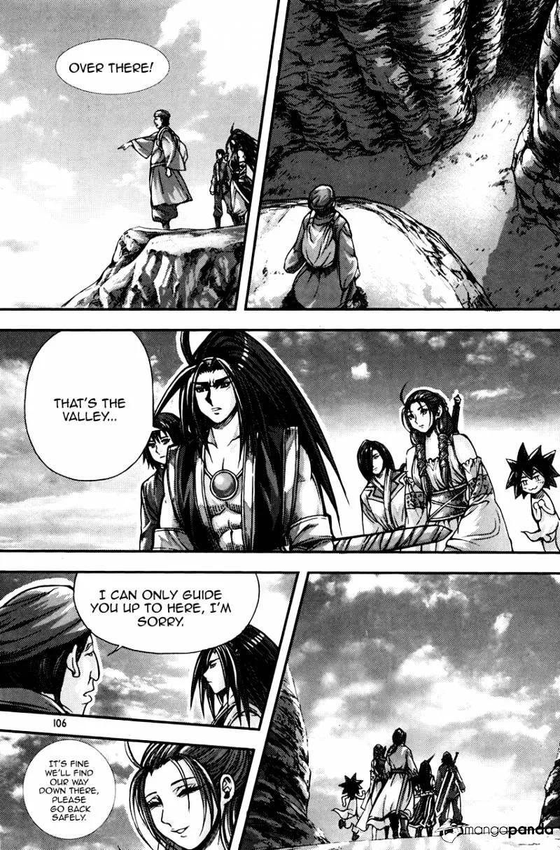 Demon King Zinmanga X Chapter 216 Page 10
