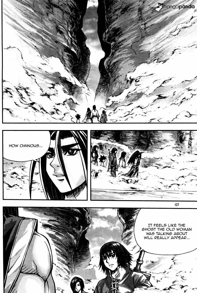 Demon King Zinmanga X Chapter 216 Page 11