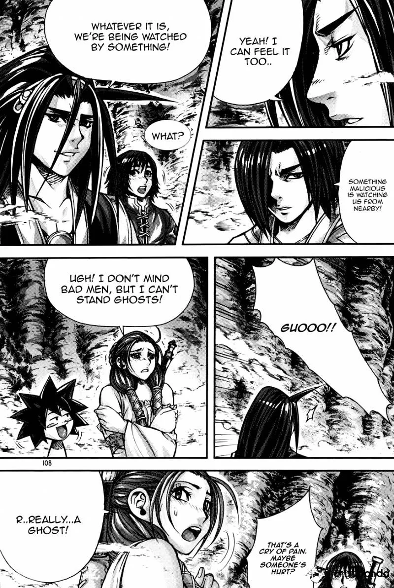 Demon King Zinmanga X Chapter 216 Page 12