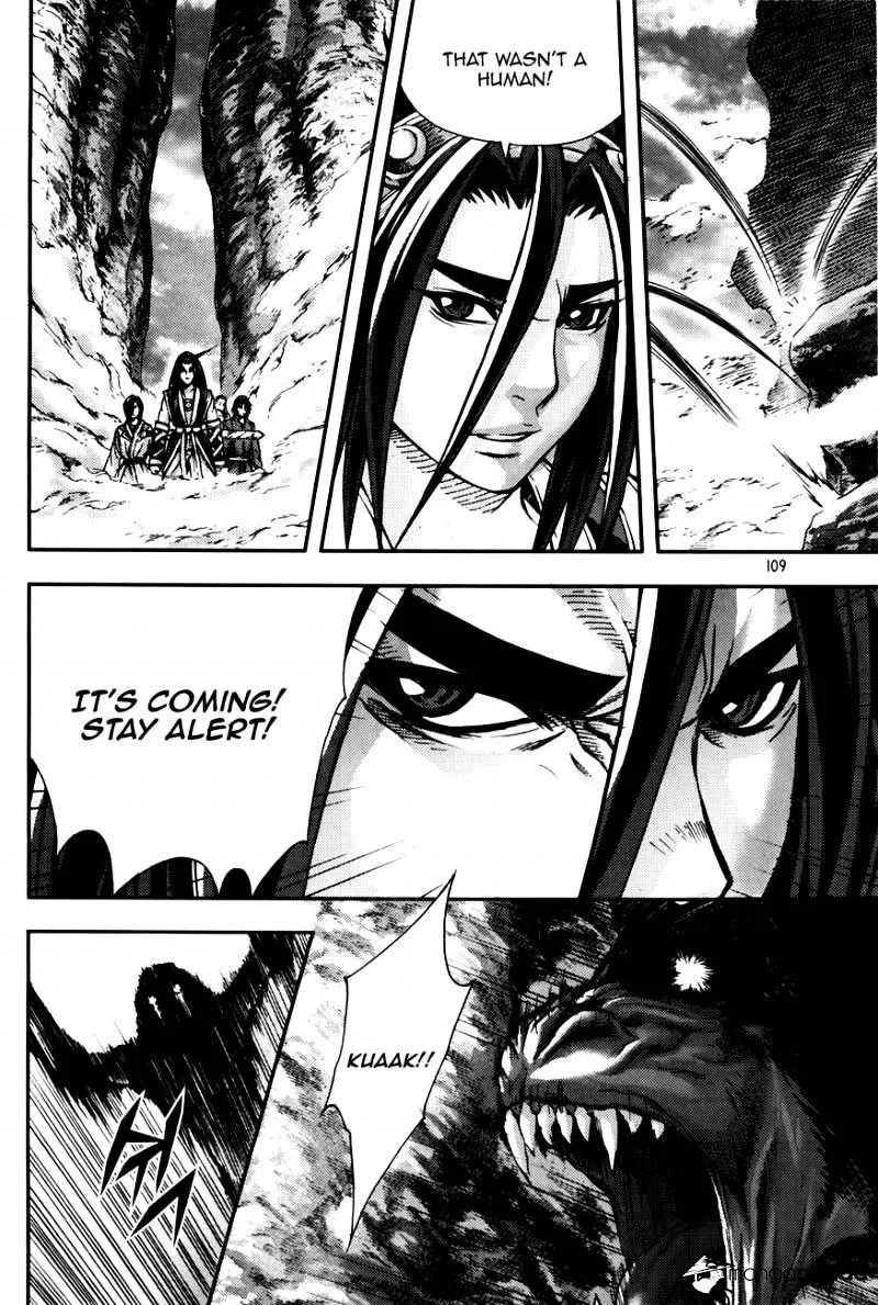 Demon King Zinmanga X Chapter 216 Page 13