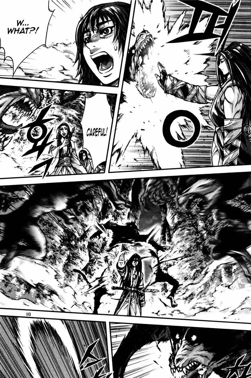 Demon King Zinmanga X Chapter 216 Page 14