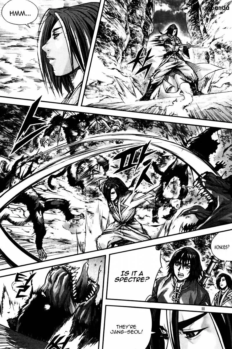 Demon King Zinmanga X Chapter 216 Page 15