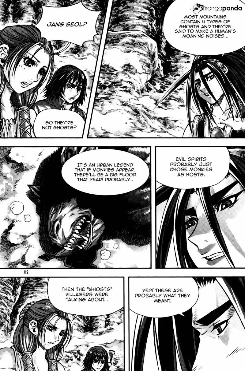 Demon King Zinmanga X Chapter 216 Page 16