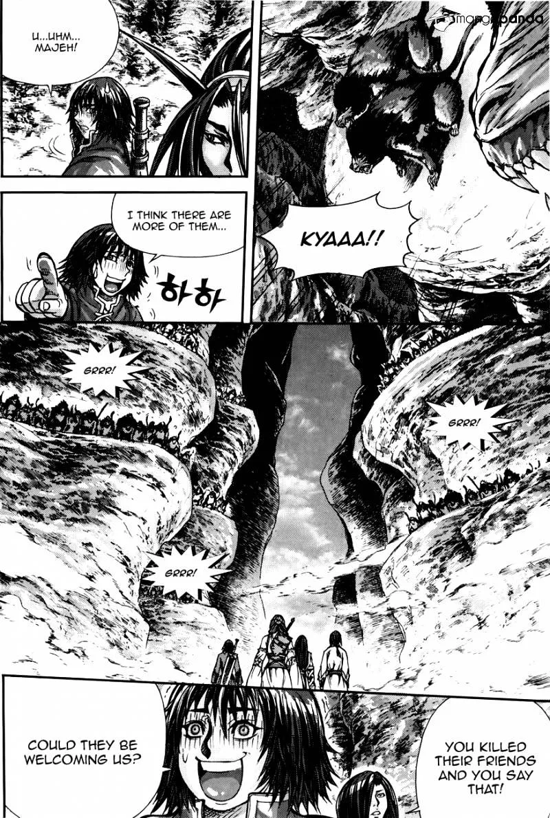 Demon King Zinmanga X Chapter 216 Page 17