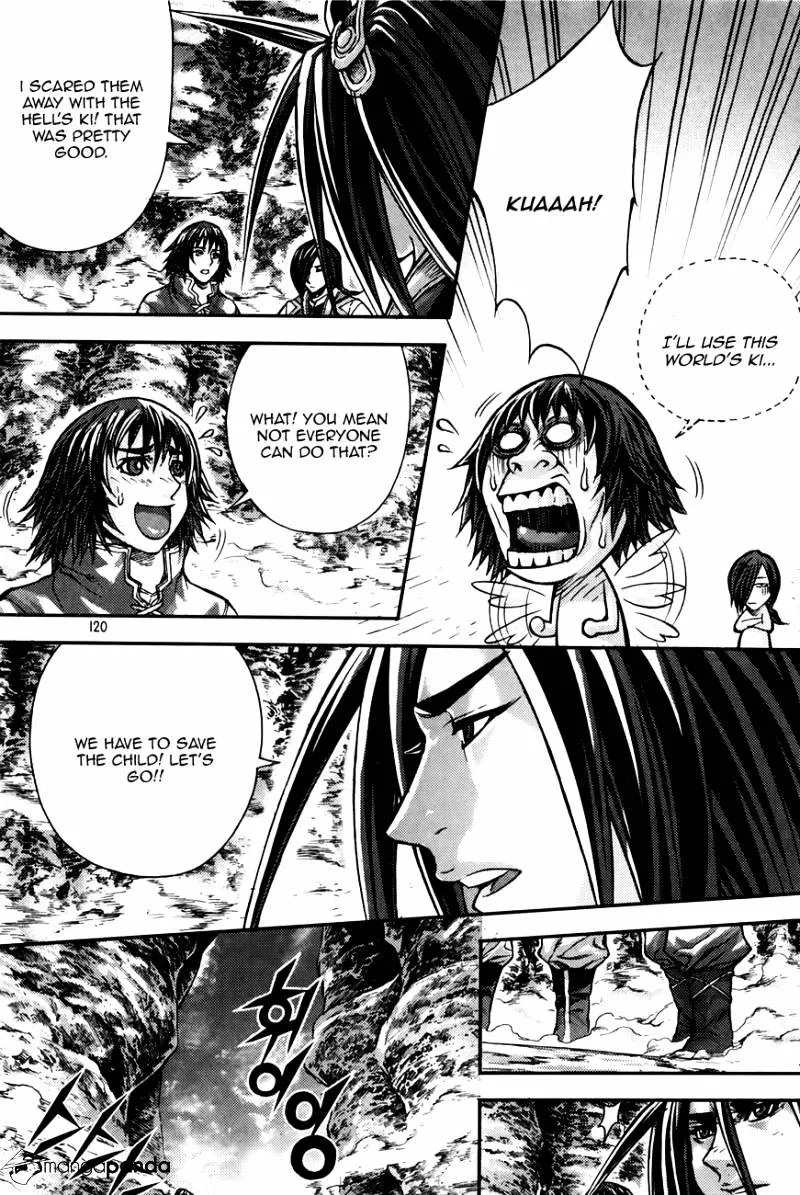 Demon King Zinmanga X Chapter 216 Page 24