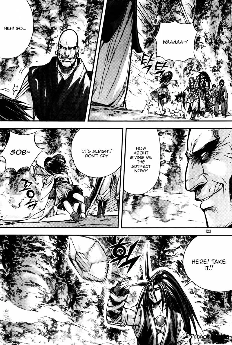 Demon King Zinmanga X Chapter 216 Page 27
