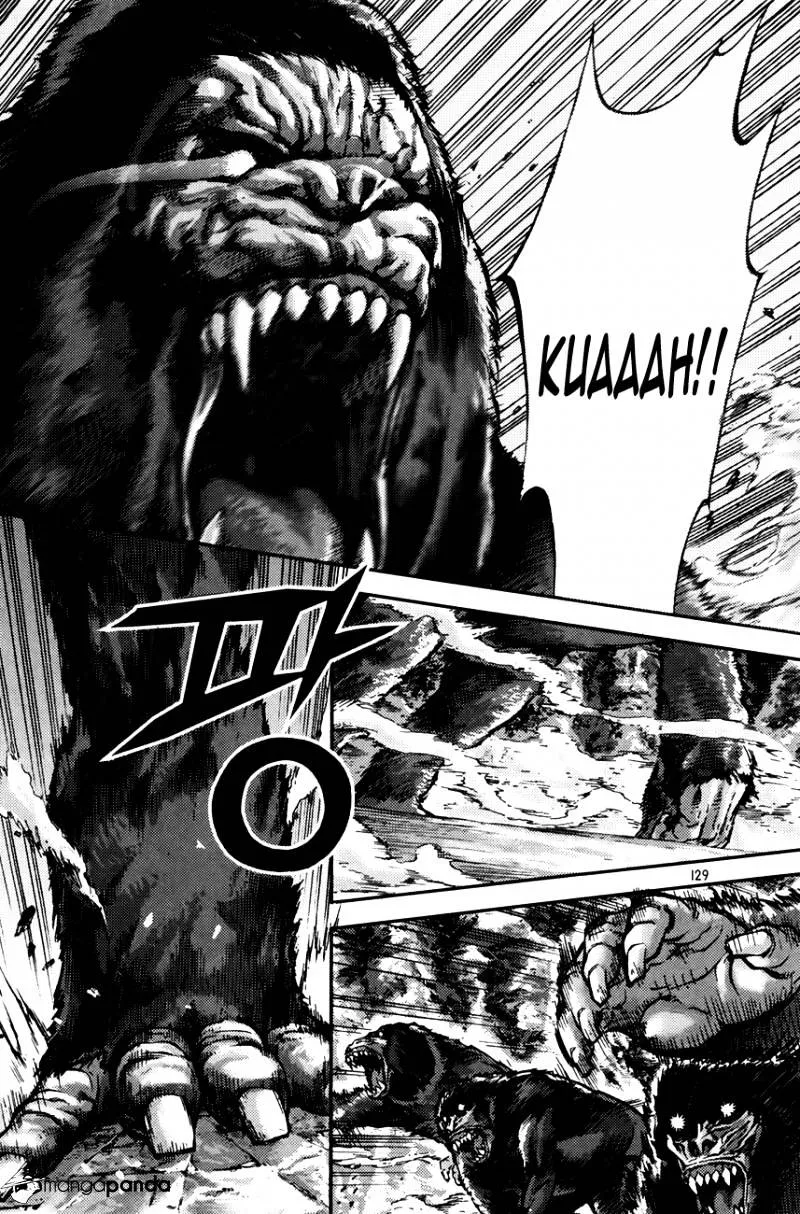 Demon King Zinmanga X Chapter 216 Page 33