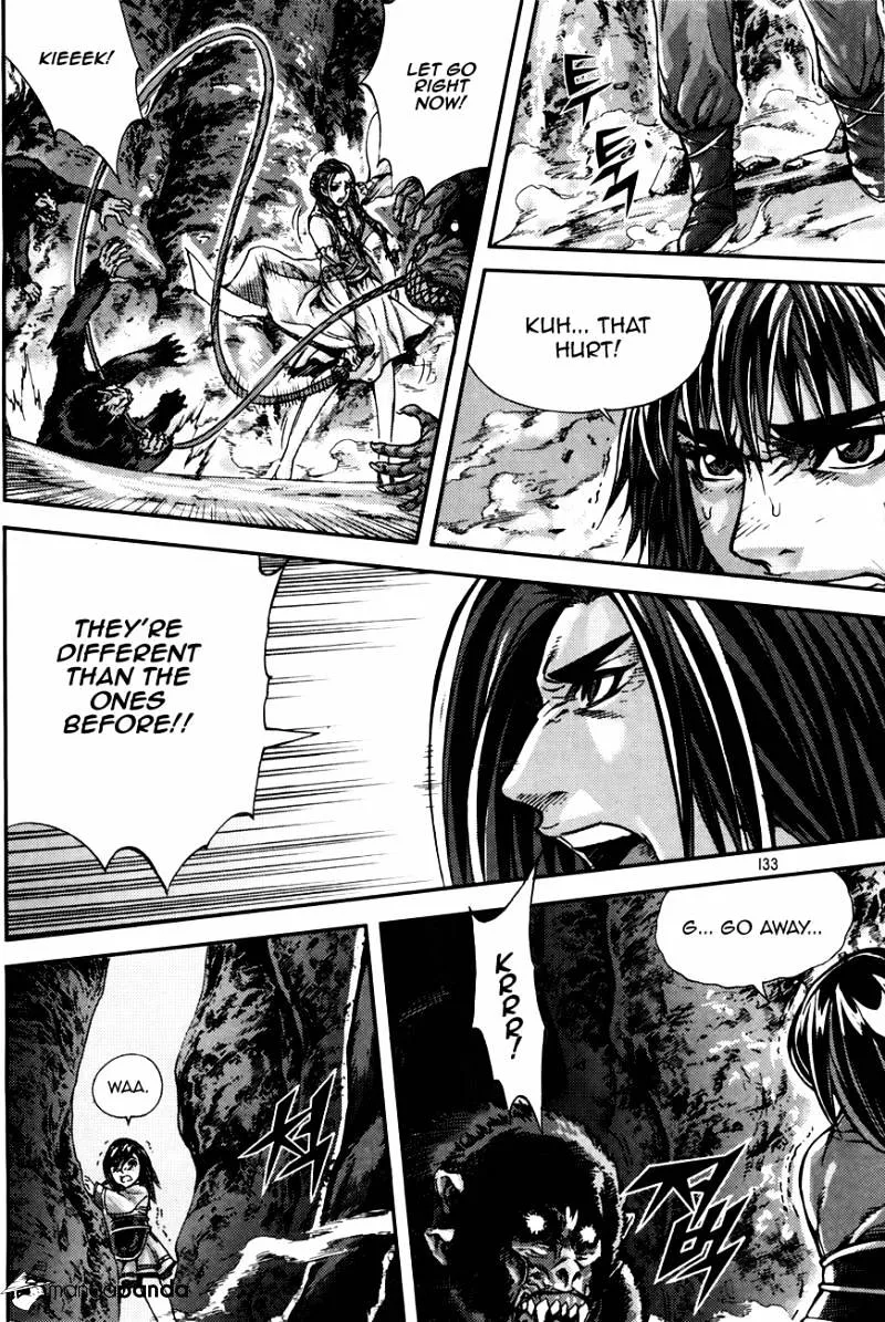 Demon King Zinmanga X Chapter 216 Page 37