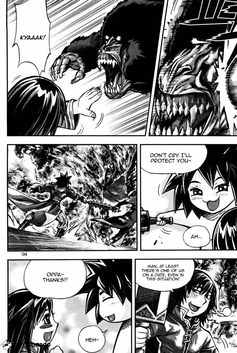 Demon King Zinmanga X Chapter 216 Page 38