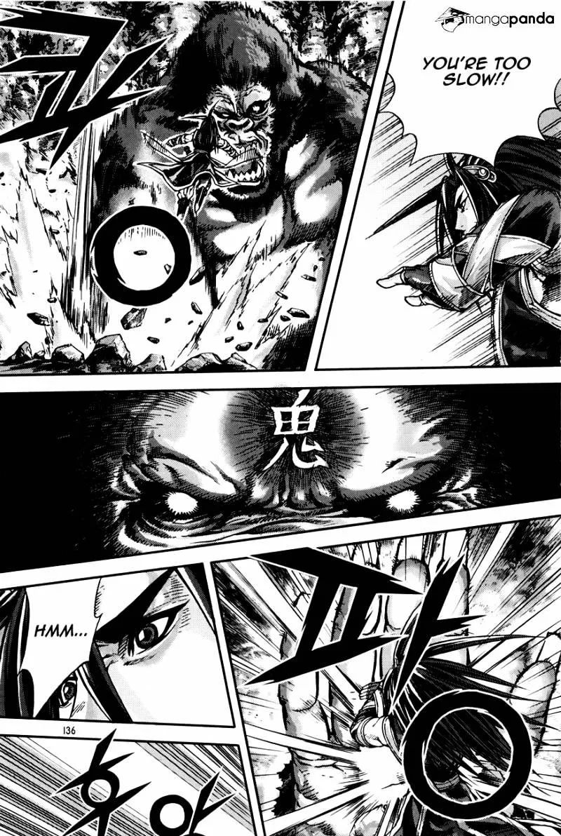 Demon King Zinmanga X Chapter 216 Page 40