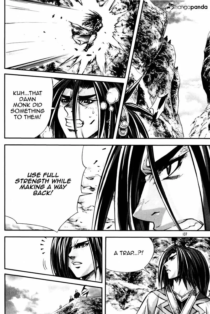 Demon King Zinmanga X Chapter 216 Page 41