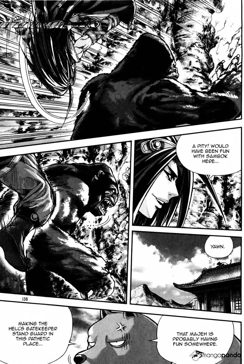 Demon King Zinmanga X Chapter 216 Page 42