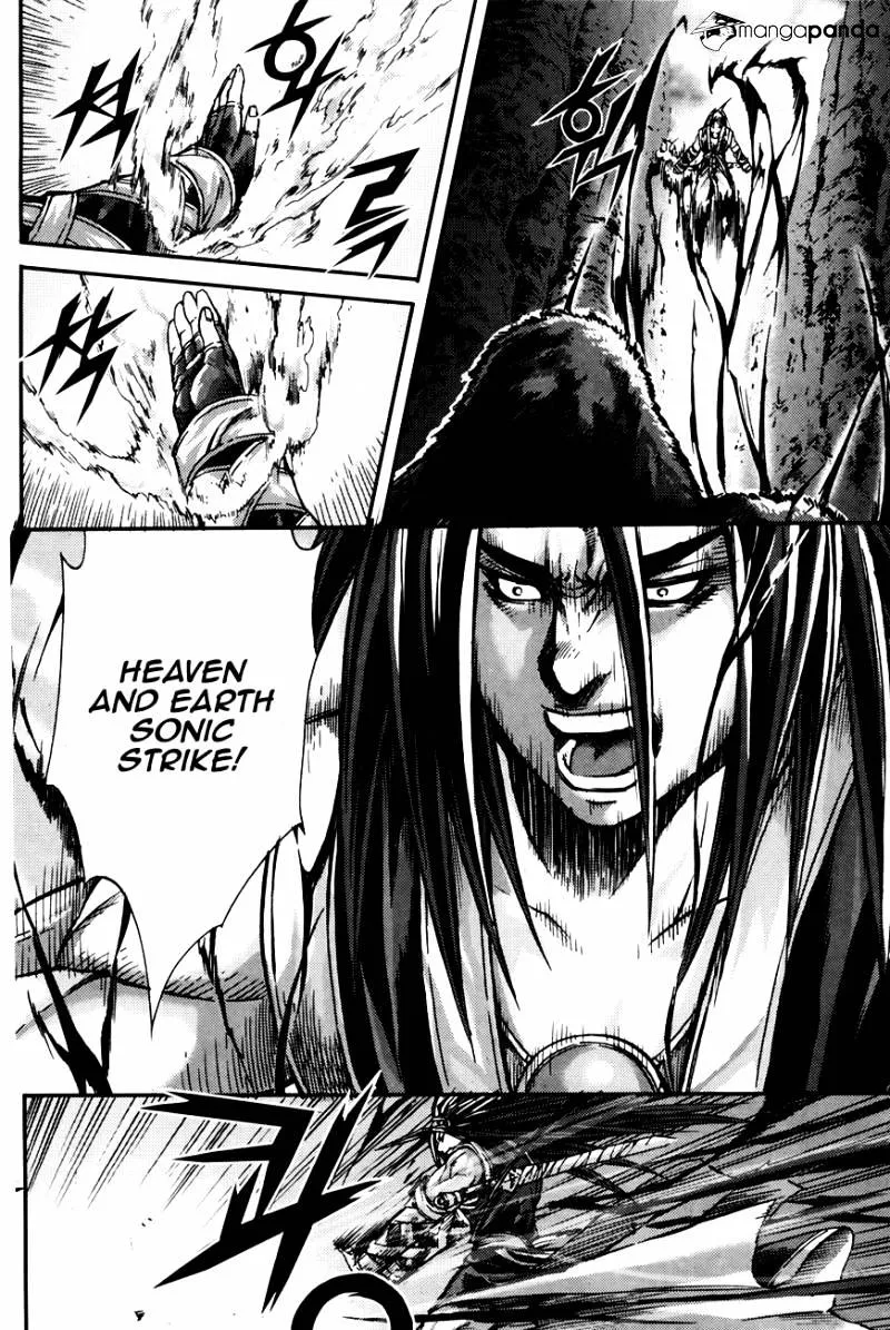 Demon King Zinmanga X Chapter 216 Page 45