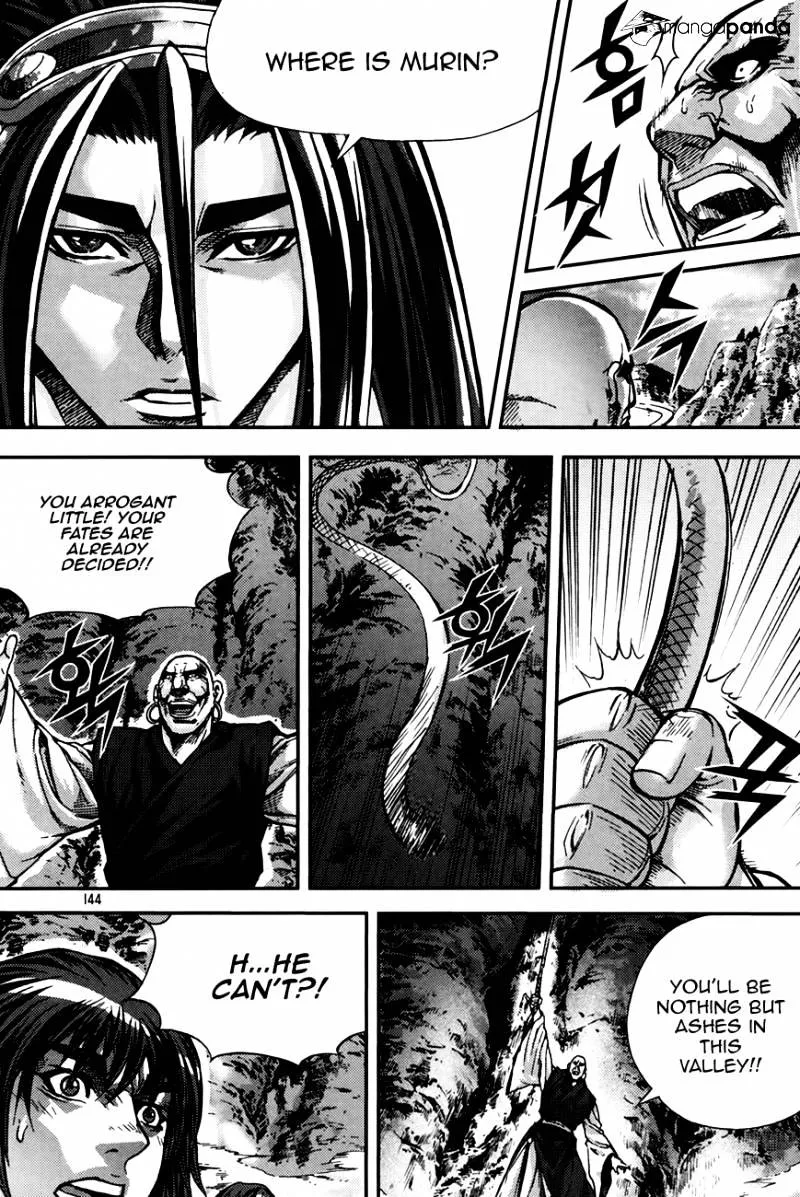 Demon King Zinmanga X Chapter 216 Page 48
