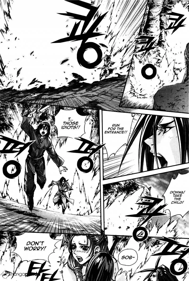 Demon King Zinmanga X Chapter 216 Page 50