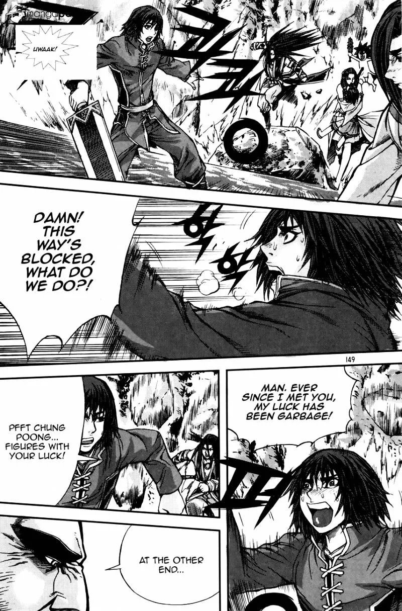 Demon King Zinmanga X Chapter 216 Page 53