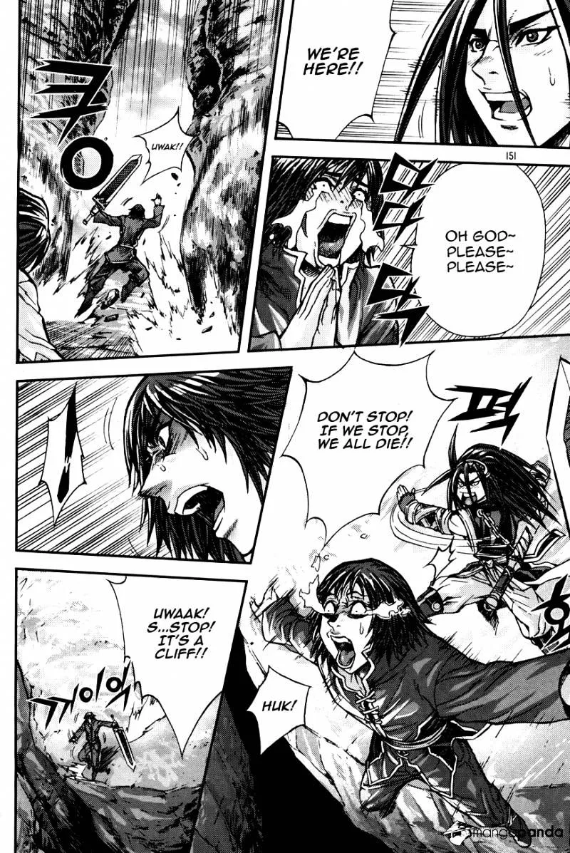 Demon King Zinmanga X Chapter 216 Page 55