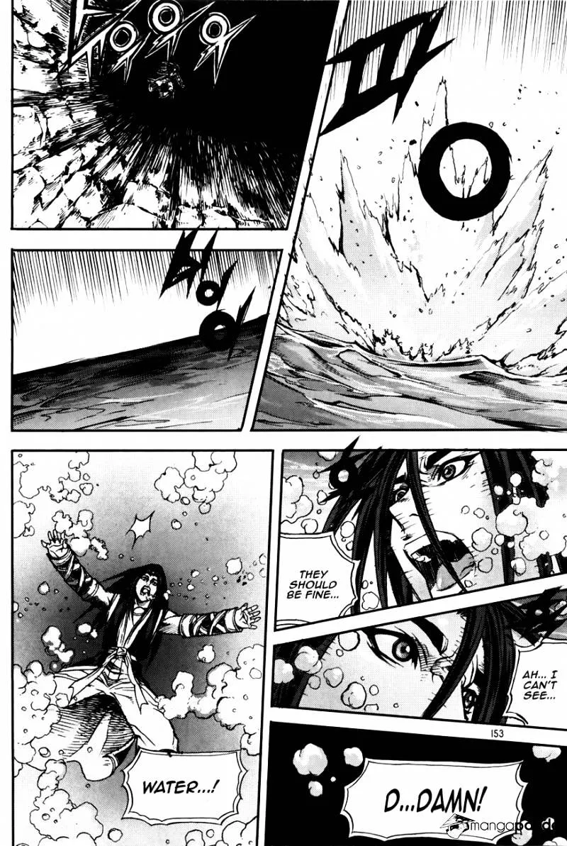Demon King Zinmanga X Chapter 216 Page 57