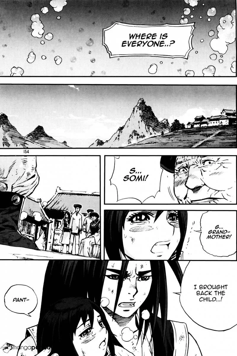 Demon King Zinmanga X Chapter 216 Page 58