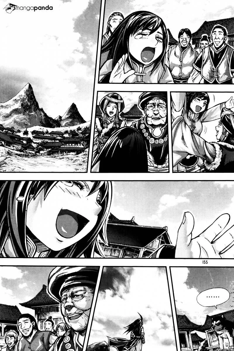 Demon King Zinmanga X Chapter 216 Page 59