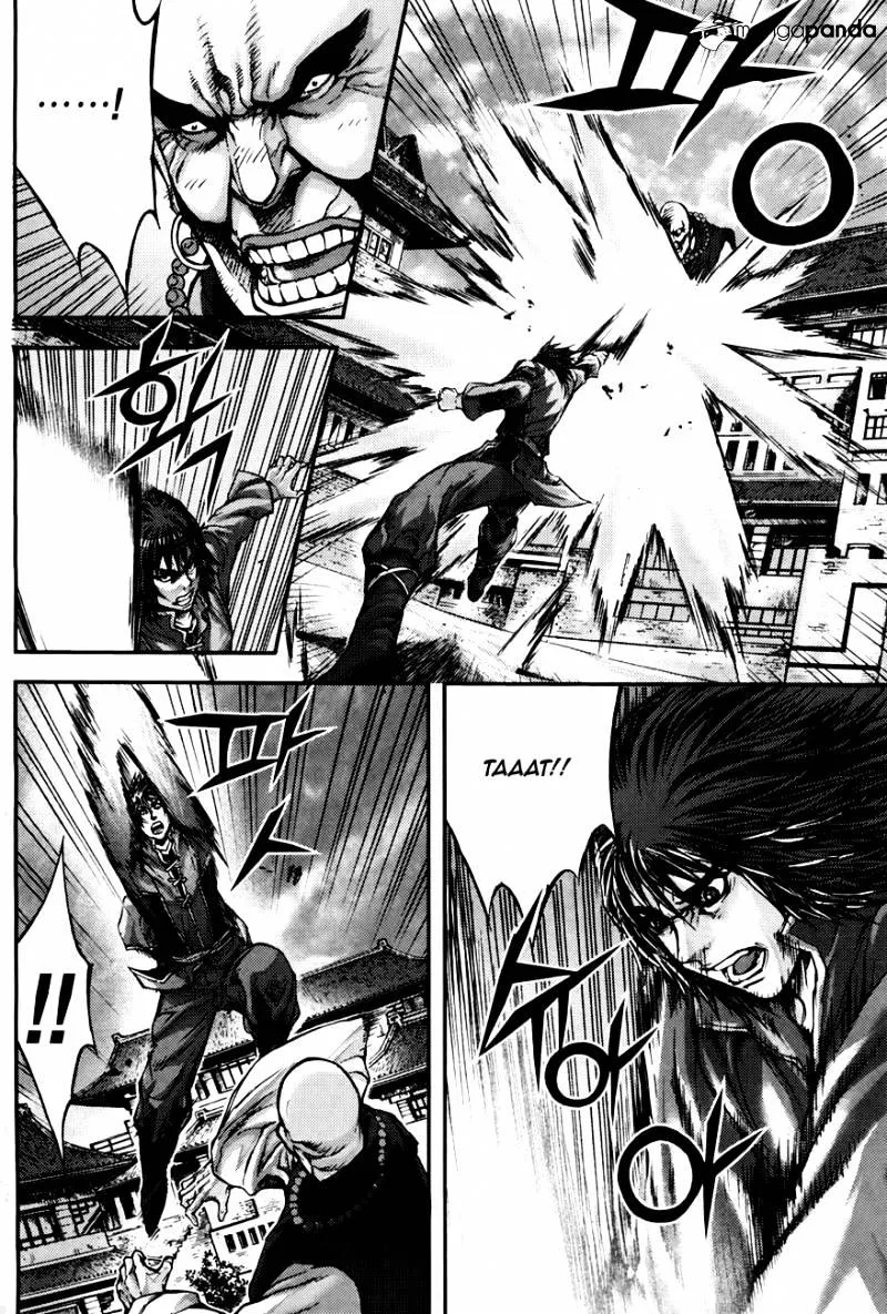 Demon King Zinmanga X Chapter 215 Page 5